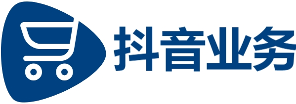 快手粉丝业务平台24小时人工服务,抖音业务24小时最低价,快手二十四小时在线下单平台